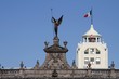 Government House Building - Monterrey