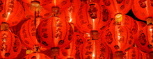 Chinese Red Lantern Illuminated At Night