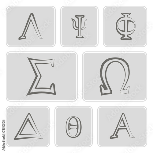 Fotografie, Obraz set of monochrome icons with letters of the Greek alphabet