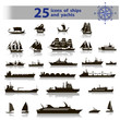 25 icons of ships and yachts