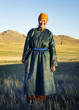 Beautiful Young Mongolian Lady Afternoon Concept