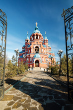 Our Lady Of Kazan Church, Irkutsk