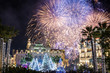 Monte Carlo Casino during New Year Celebrations