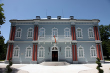 Residence Of The President Of The Montenegro, In Cetinje