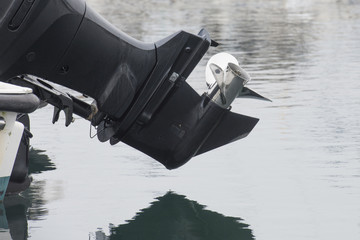 boat engine close-up