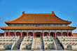 Taihedian Home Of Supreme Harmony Imperial Palace Forbidden City