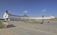 Museum Of The Great Patriotic War