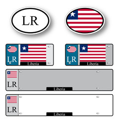 liberia auto set