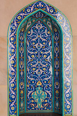 Architecture of tiles in Grand Mosque, Muscat, Oman