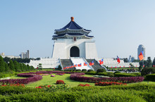 Chiang Kai-Shek Memorial Hall In Taipei - Taiwan