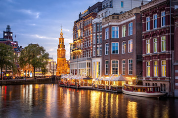 Fototapete - Amsterdam Canals