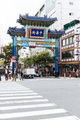 YOKOHAMA,JAPAN - 7 November, 2014: Gate of  Chinatown Yokohama