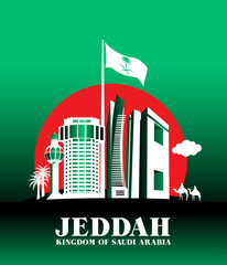 Wall Mural - City of Jeddah Saudi Arabia Famous Buildings