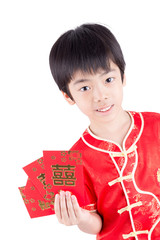 Cute Asian Boy In Tradition Chinese Cheongsam Isolated On White