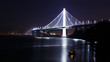 New San Francisco-Oakland Bay Bridge