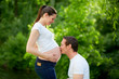 © Günter Menzl - Happy expectant parents