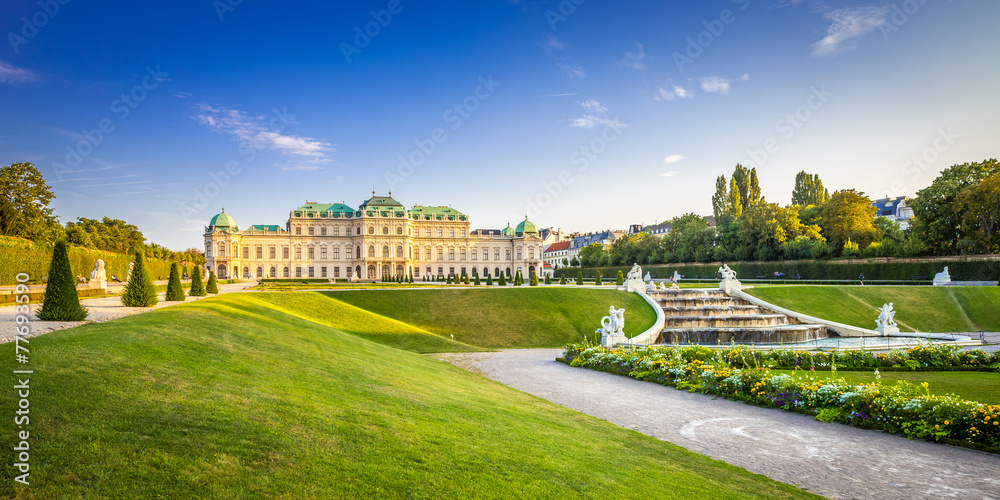 Obraz na płótnie Schloss Belvedere #3, Wien w salonie