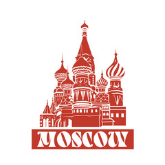 vector moscow saint basil's cathedral.