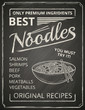 Noodles poster