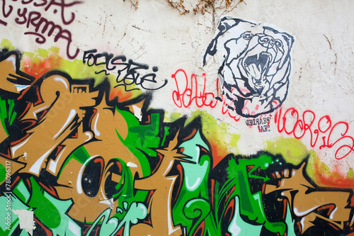 Photographie Graffiti peinture décoration