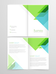 Poster - Professional business brochure, flyer or template design.