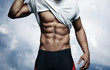 © SFIO CRACHO - Strong man with athletic body