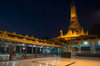 © irairaira - Pha An , Burma. Myanmar
