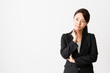 © taka - asian businesswoman on white backgroound