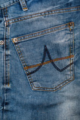 Wall Mural - Closeup of jeans