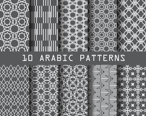 Wall Mural - arabic pattern