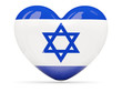Heart shaped icon with flag of israel