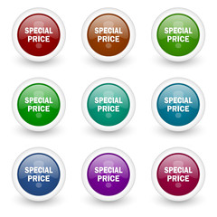 Poster - special price vector icon set