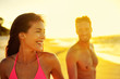 © Maridav - Happy multicultural couple on beach vacations