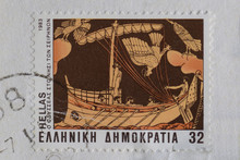 Ulysses And The Sirens Postage Stamp