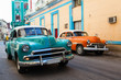 © danmir12 - Classic old car on streets of Havana, Cuba