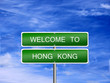 Hong Kong Travel Sign