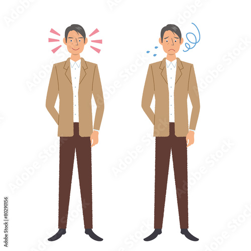 中年男性 イラスト 表情 Stock Vector Adobe Stock