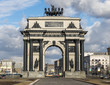 © sachkov - Город Москва. Россия. Триумфальная арка.