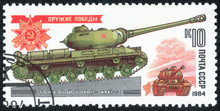 USSR - CIRCA 1984:
