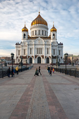 Wall Mural - Cathedral of Christ the Savior