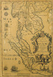 Antique Thailand map from XVII century