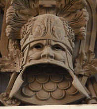 Military Heraldic Mask Bas Relief