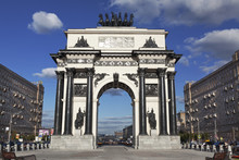 The Triumphal Arch In Moscow