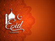 Beautiful Eid Mubarak background design.