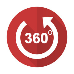 Aufkleber - panorama red flat icon