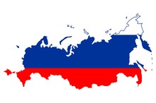 Россия - 2