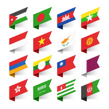Flags Of The World, Asia, Set 3