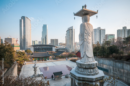Plakat Świątynia Bongeunsa, Seul, Korea