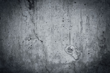 Grungy and smooth bare concrete wall