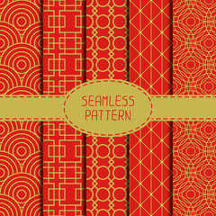 Set of geometric national chinese seamless pattern. Collection
